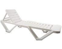 Шезлонг Kayalar Sunbed Sun